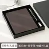 Nuevo Cuaderno Grande B5 Engrosado, Bloc de Notas Simple de Oficina para Negocios, Superficie de Cuero Suave con Patrón de Lichi, Se Puede Imprimir con Logo