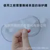 Máscara de Ojos Flotante de Cuatro Columnas, Antivaho de Alta Definición, Gafas Totalmente Selladas de Cuatro Perlas, Gafas Anti-Salpicaduras para Ciclismo, Protección contra el Viento y la Arena