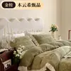 Clase Francesa Terciopelo de Leche Cuatro Piezas Terciopelo Coral Invierno Cálido Funda de Edredón Espesado Suave Terciopelo Coral Ropa de Cama