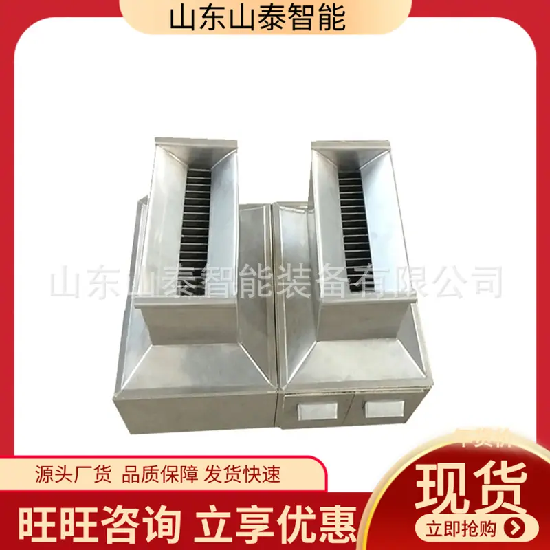 微信截图_20250625100417