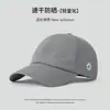 Gorra de Béisbol Deportiva Casual Simple Nueva Colección Primavera-Verano con Logo Estampado, Secado Rápido, Circunferencia de Cabeza Grande, Protección Solar y Diseño de Malla