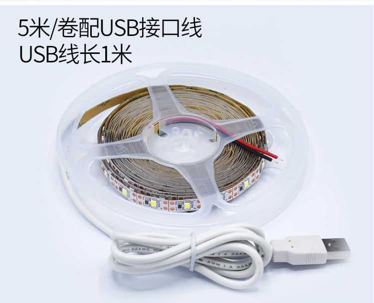 O1CN01Js26611cJE5wcJiyZ_!!2206