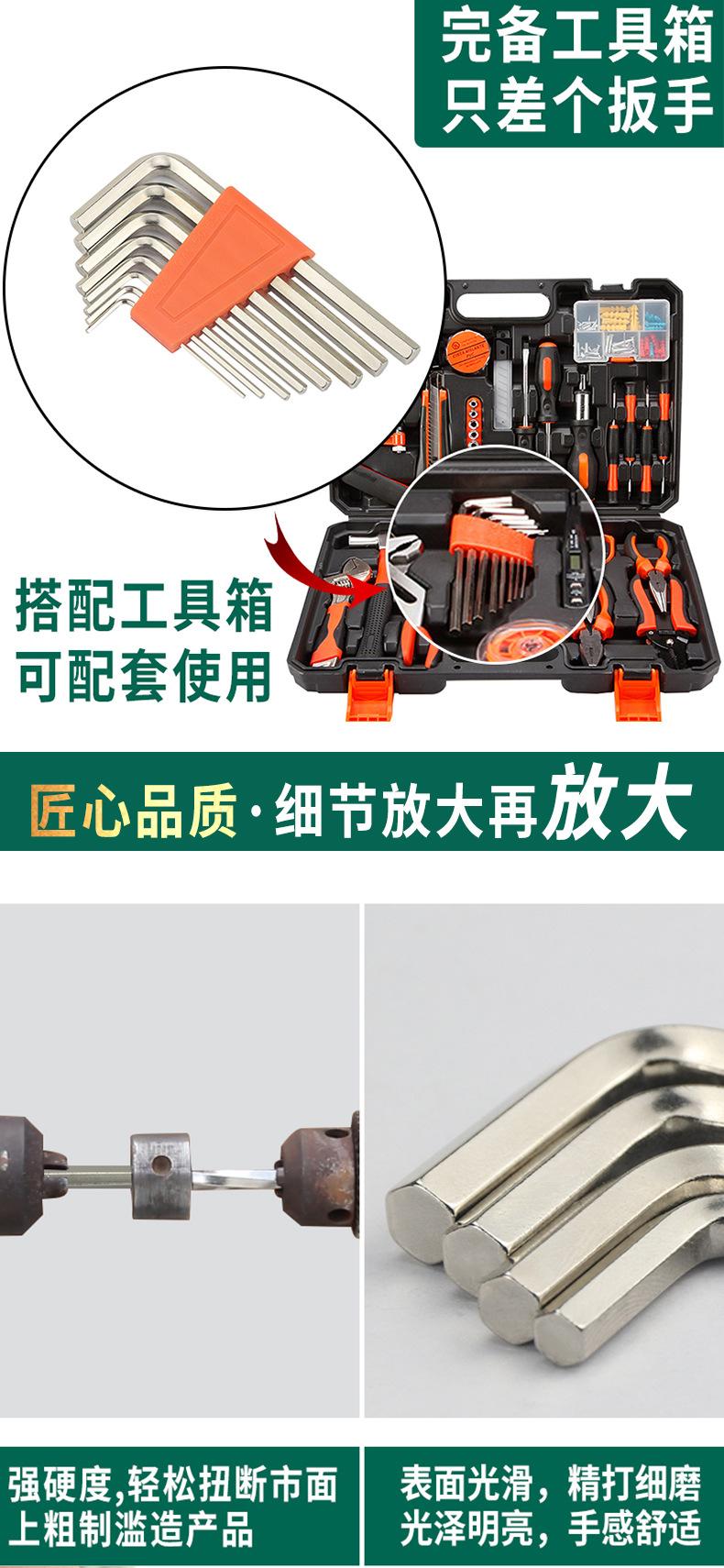 未标题-2-拷贝_05.jpg