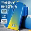 Producto Nuevo, Piscina Inflable Sin Aire, Piscina con Estructura para Exterior en Casa, Piscina Plegable para Chapotear, Piscina Infantil para Casa