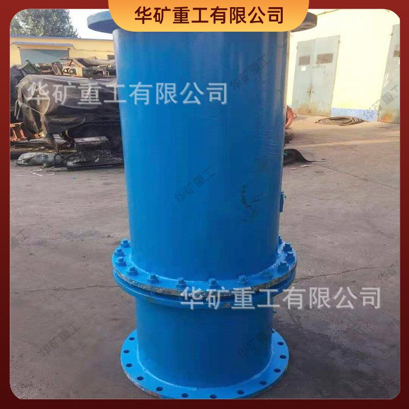 微信图片_20220216143624