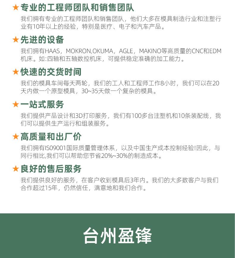 切图_13.jpg