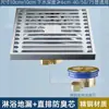 Ralo de Piso Invisível Que Pode Ser Azulejado, Aço Inoxidável Cinza Metálico, Ralo de Piso Oculto Anti-Odor para Box de Banho e Banheiro