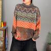 2025 Outono/Inverno Novo Suéter Básico Tricotado Feminino de Veludo Visão Mink Estampado Vintage Quente com Bloco de Cores Gola Redonda Atacado