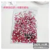 Rojo Rosa Arte de Uñas Joyería de Diamantes Diamante Suelto Pegatina Abanico Rey Diamante SS4 Planos Fondo Pedrería Destello Kit de Materiales para Uñas Portátiles DIY