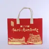 Bolsas de fieltro personalizadas con diversas artesanías, bolsas de fieltro tipo tote como regalos corporativos, bolsas de tote de gran capacidad con diseños de impresión completa
