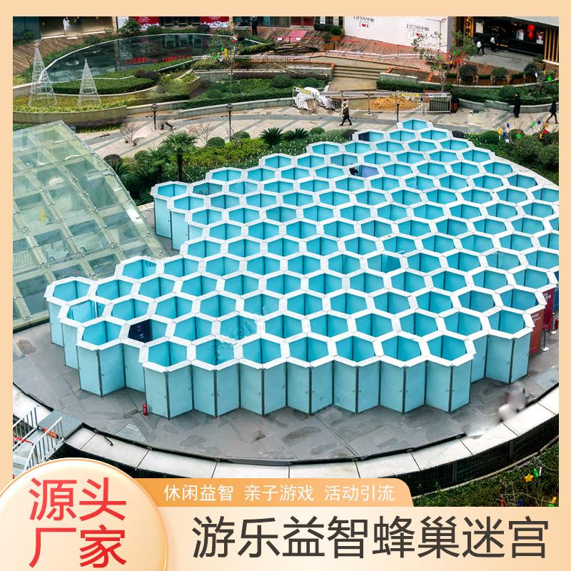 迷宫主图08.jpg