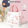 Lembrancinhas de Casamento, Sacolas de Tecido para Casamento, Caixas de Presente com Doces para Casamento, Sacolas de Lembrancinha, Designs de Logo Personalizados