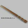 Tigela de Bambu Prato de Bambu Hashis de Bambu Seção Quadrada de Bambu Hashis para Fondue Prato Carbonizado Colher Louça Pratos Tigela de Bebê
