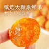 Kumquat Seco com Açúcar de Pedra, Kumquat de Neve Autêntico Tianshan 500g, Lanches de Kumquat Cristalizado