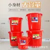Envío Gratis Distribución y Entrega Cubo Templado Zhujiang Engrosado con Tapa Bolso Doméstico Cubo de Almacenamiento de Agua Cubo de Baño de Goma Cocida Roja