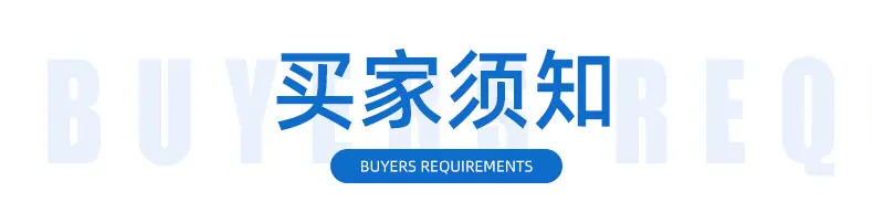 内页广告帐篷_17