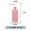 Frete Grátis Frasco Lavador de Plástico Frasco Lavador Para Uso em Laboratório Frasco Lavador Colorido Bico Curvo Tubo Curvo Frasco de Enxágue 500ml