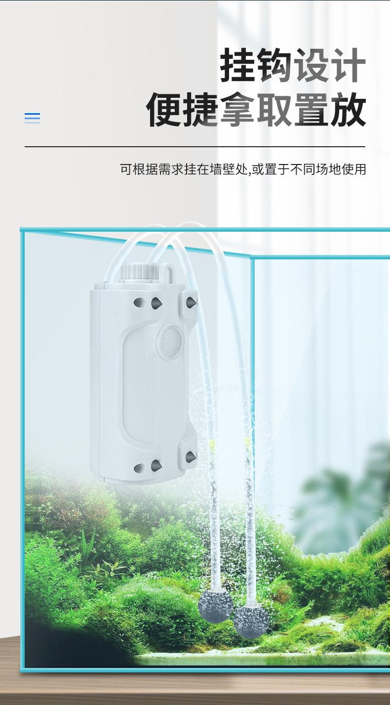 白色静音增氧泵_13.jpg