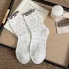 Calcetines Lindos para Mujer de Media Pantorrilla Algodón Peinado Tonos Marrones Sin Costuras Estilo Coreano Calcetines de Media Pantorrilla Calcetines de Vida del Té Pequeño Venta al por Mayor
