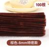 Pacote de Material DIY Artesanal para Buquê de Bastão Torcido Raiz do Cabelo Criptografada Veludo Denso Crianças 8mm Topos Presente de Jardim de Infância