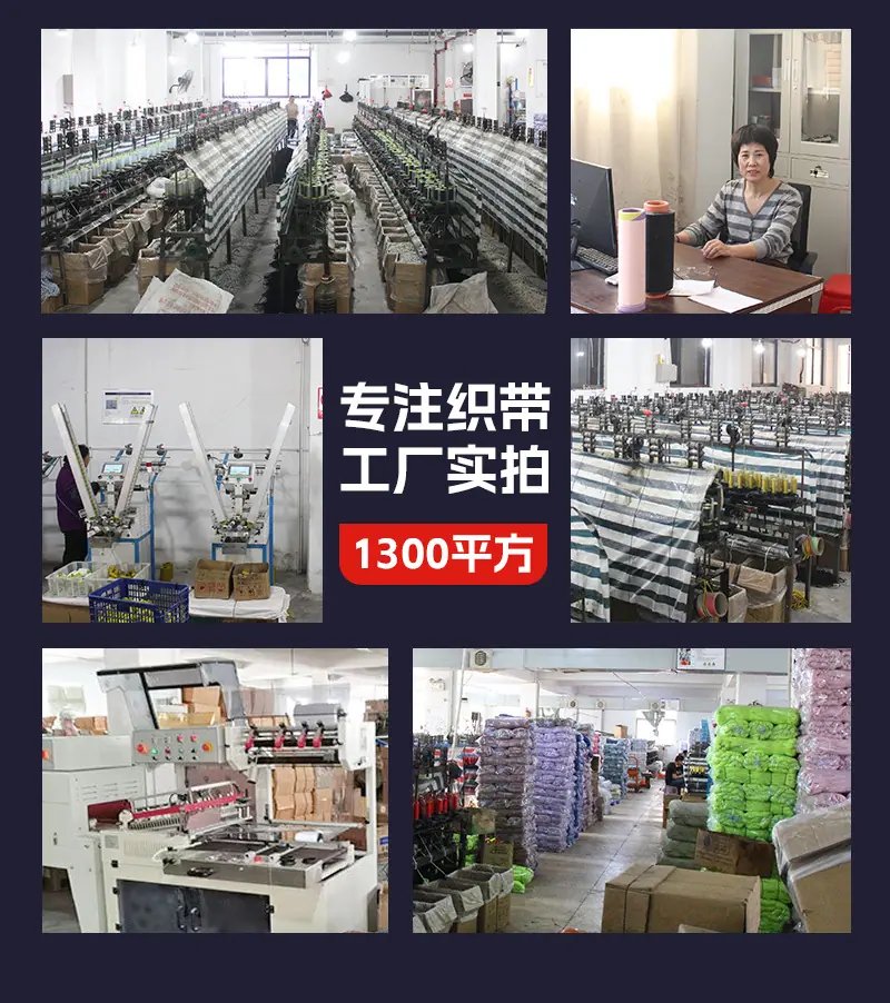 鹏源详情页_19