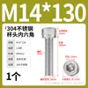 Tornillo de Cabeza Cilíndrica Hexagonal de Acero Inoxidable 304 Dongming Tornillo Extendido M2M2.5M3M4M5M6M20