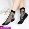 Medias de cristal al por mayor para niños rosa dulce antideslizantes con base de algodón transparentes de tubo medio para mujer calcetines de algodón de caña baja de moda