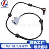 Adecuado para Nissan Nissan Navara pioneer SUV Sensor de velocidad de rueda ABS 47910-ea025