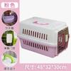 Nova Caixa de Transporte para Viagem de Animais de Estimação para Gatos, Caixa com Espaço Amplo para Cães e Gatos, Transportadora Especial para Passeios, Transportadora de Gatos, Gaiola de Gatos, Gaiola de Cachorro Atacado