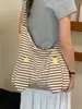 Bolso de Rayas de Gran Capacidad de Estilo Relajado de Alto Valor para Mujer 2026 Verano Nuevo Bolso Tote Ligero para Viajes Diarios Bolso de Hombro