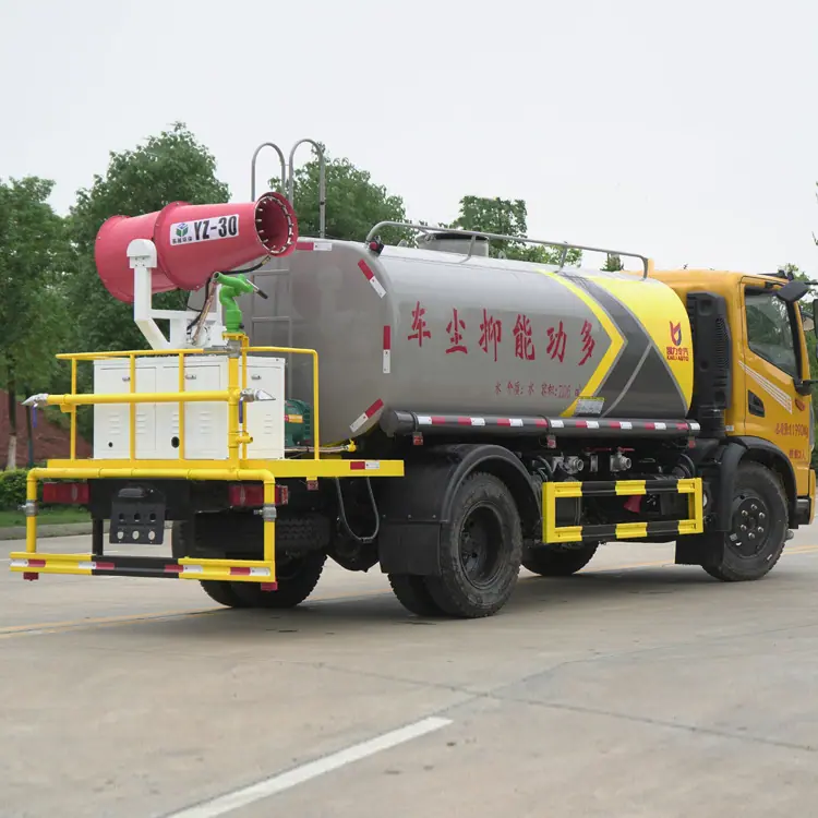 福田瑞沃洒水车15吨20吨洒水车90米雾炮车优质供应