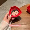 Louça de Mesa Festiva para Casa, Tigela de Arroz Cerâmica Maruko-Chan de Cereja, Alto Valor Estético, Prato para Temperos, Prato para Frutas, Louça de Mesa para Dormitório Estudantil