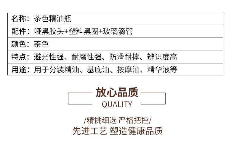 详情_04.jpg