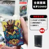 Doce Signos del Zodiaco Zorro Encendedor de Queroseno A Prueba de Viento Personalizado Creativo Anime Encendedor de Cobre Puro Regalo para Novio Venta al por Mayor