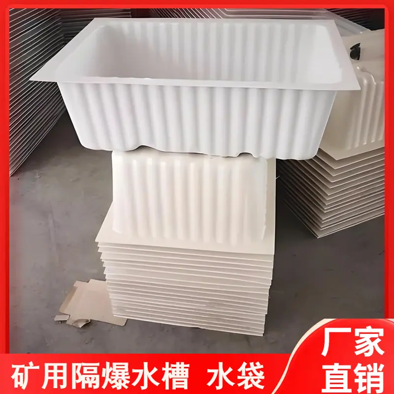 大泽工具_20240723090948