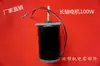 Motor para Espalhador de Fertilizante, Motor Elétrico para Espalhador de Fertilizante, Motor para Semeadeira, Motor CC, Motor Horizontal 12V 24V