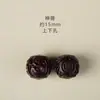 Sândalo Vermelho Contas de Dragão Besta Divina Huiwen Contas de Barril Acessórios Estilo Chinês DIY Pulseira Tecida à Mão Colar Acessórios para Contas de Oração