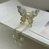 Nuevo Pasador de Pelo Metálico Estilo Chino con Borla de Mariposa, Pinza de Tiburón para Recoger la Mitad del Cabello, Pasador Étnico Súper de Estilo Hada, Accesorio para el Cabello para Mujeres