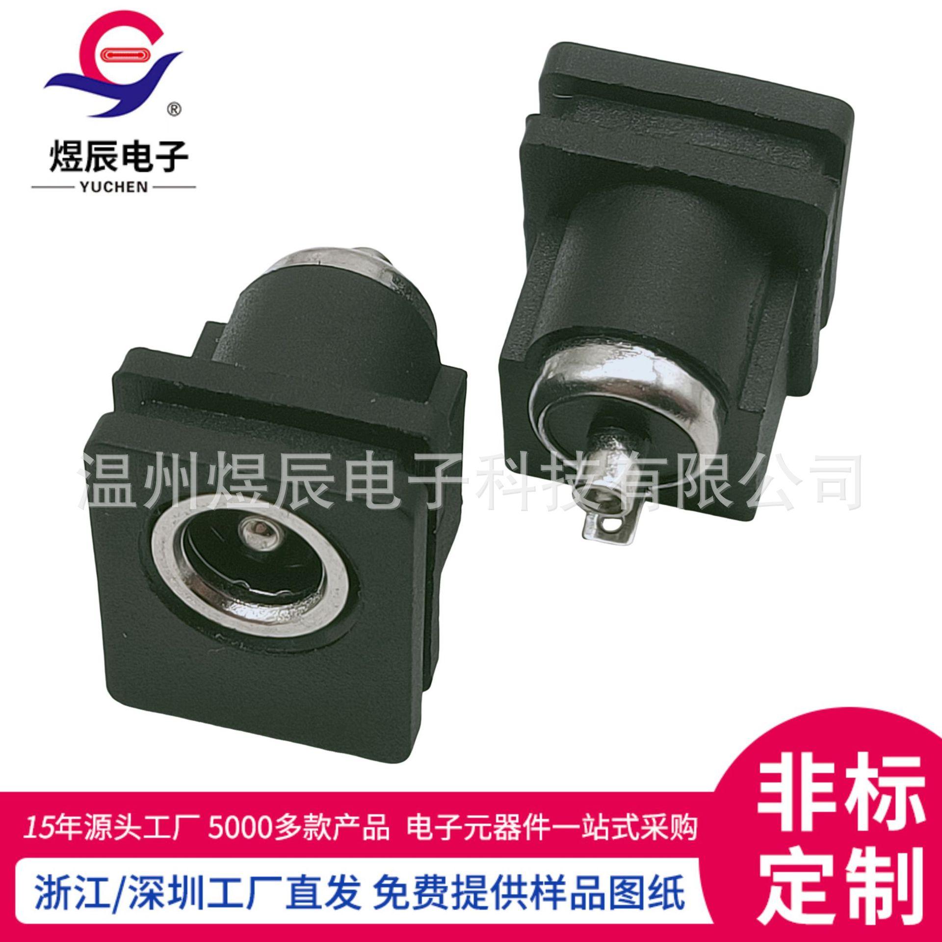 094cee5a25948ecb181064c0d8610b