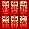 2026 Ano do Cavalo Envelope Vermelho Novo Criativo Fofo Desenho Animado Zodíaco Tridimensional Pacote Vermelho Festival da Primavera Ano Novo Envelope Vermelho da Sorte