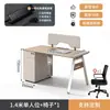 Mesa e Cadeira para Estação de Trabalho de Funcionário Cabine de Estação de Trabalho Simples Moderna Tela Mobiliário de Escritório Mesa de Computador para Pessoal