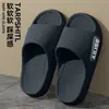 Pantuflas Médicas EVA para Quirófano de Hombres 2026 Nuevas de Verano para Exteriores Suela Gruesa Antideslizantes Resistentes a Olores Sandalias para el Hogar Hombres