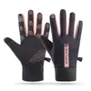Luvas Masculinas de Inverno com Forro de Fleece Espessas Quentes Impermeáveis Antiderrapantes 2024 Novas Luvas de Tela Sensível ao Toque para Ciclismo de Bicicleta Elétrica para Mulheres
