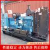 Fabricantes de grupos electrógenos diésel de 200 kW en Weifang suministran unidades trifásicas de cuatro hilos de 200 kW de Weifang para hoteles