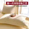 Fundas de almohada de hilo doble capa de algodón puro 2025 nuevas, un par de 48Cmx74Cm algodón fundas interiores para niños