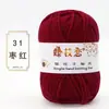 Oferta especial en hilo acrílico de grosor medio para tejer suéteres, pantuflas de ganchillo, zapatos de algodón, muñecas hechas a mano y cojines DIY