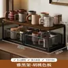 Estante de Exhibición Multifuncional Sala de Estar Cafetera Dispensador de Agua Pequeño Estante de Almacenamiento de Escritorio con Cajón Estante de Almacenamiento para Bolsitas de Té