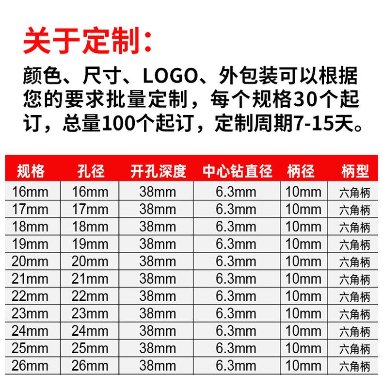 详情页_07.jpg