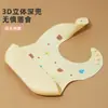 Babetes de Silicone para Bebê, Babetes de Alimentação para Bebê, Infantis à Prova d'Água Desenho Animado Ajustáveis com Bolsos para Saliva, Bolsos de Comida Sem Lavagem