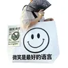 Bolsas Tejidas Personalizadas para Exposiciones, Bolsos Tote de Piel de Serpiente, Bolsas de Compra de Regalo Hechas a Medida para Tiendas de Ropa, Bolsos de Trabajo Ecológicos